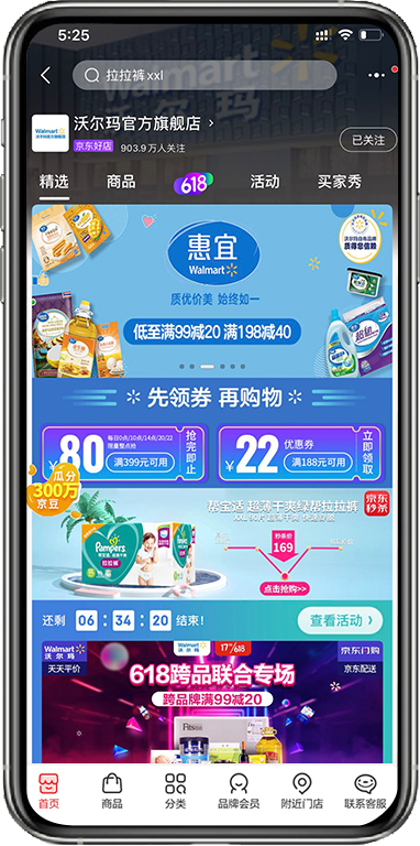 1591582551124855.png ec_b.png