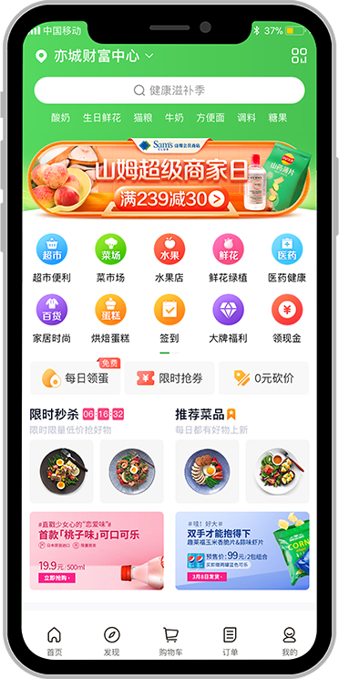 1591582801635341.png sm07.png