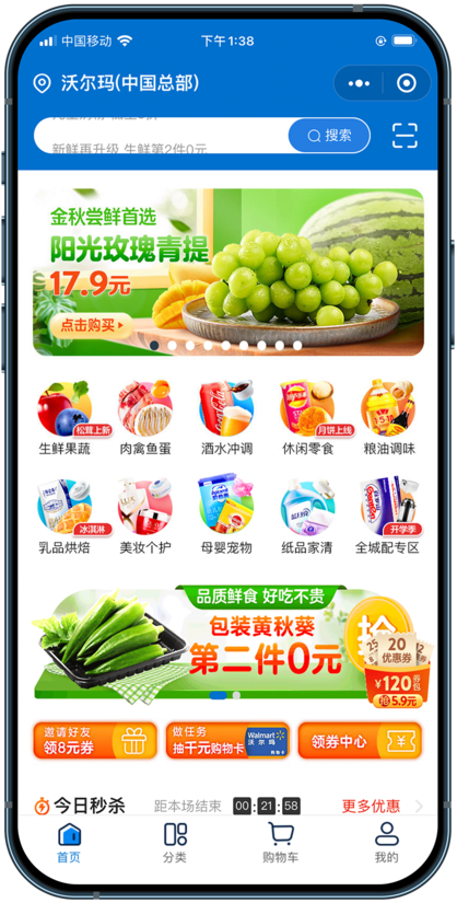 ���ϳ��� ͼ2(1).png