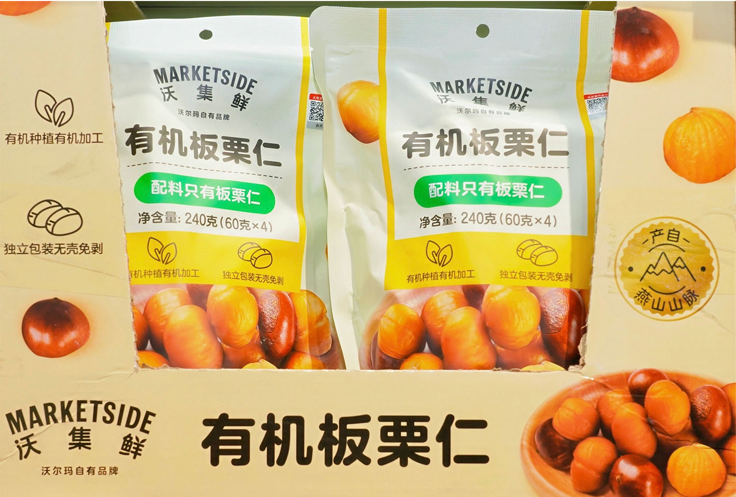 1759213846190099.jpg 画板 3.jpg